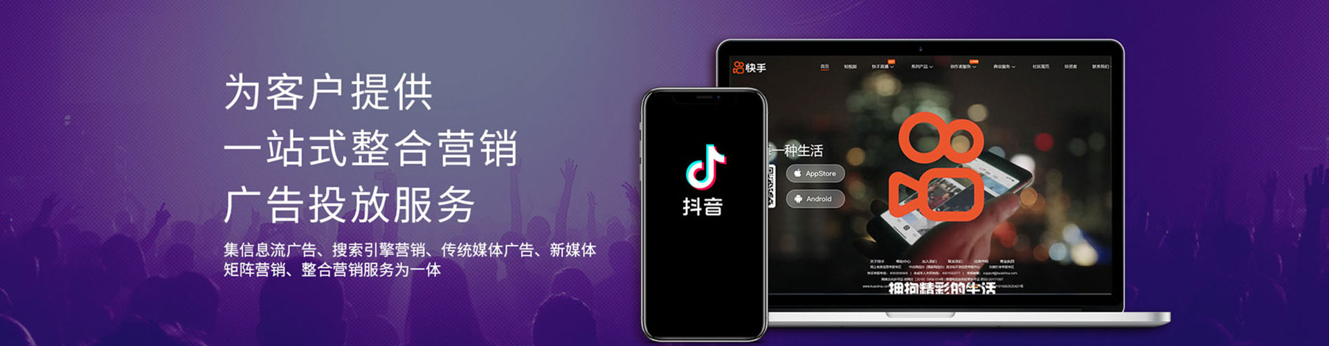 梅里斯sem优化师